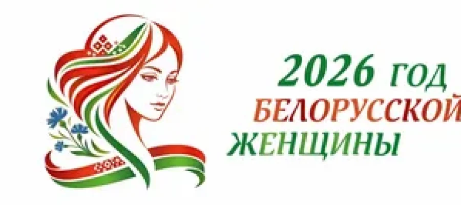 БЖ1