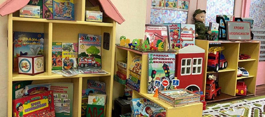 -5264722739539865926_121